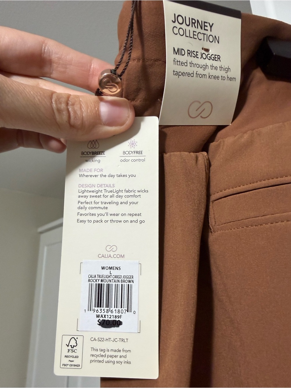 NWT Calia Rust Brown Pull-On Cargo Pants - Picture 4 of 4